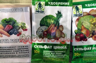 Сульфаты цинка и магния
