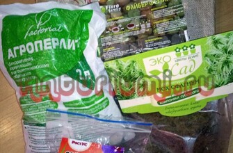 почвенная смесь для Антуриума