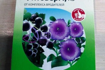 Фитоверм в ампулах